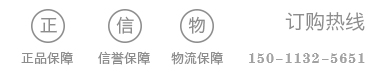 联系方式